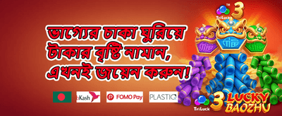 হট স্লটস ফ্রি স্পিন promotion