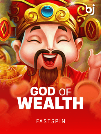 God of Wealth screenshot